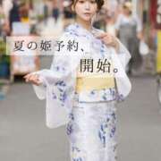 ヒメ日記 2026/07/12 14:28 投稿 白河あいね Finemotion