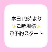 ヒメ日記 2026/07/16 12:03 投稿 白河あいね Finemotion