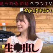 ヒメ日記 2026/07/19 04:44 投稿 白河あいね Finemotion