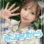 ヒメ日記 2026/07/21 00:15 投稿 白河あいね Finemotion