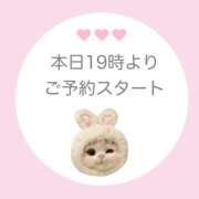 ヒメ日記 2026/07/21 07:30 投稿 白河あいね Finemotion