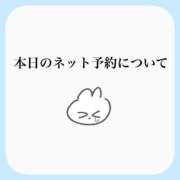 ヒメ日記 2026/07/21 22:50 投稿 白河あいね Finemotion