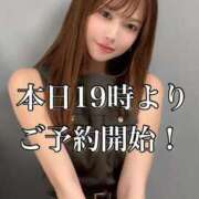 ヒメ日記 2026/07/27 08:45 投稿 白河あいね Finemotion