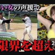ヒメ日記 2026/08/03 23:55 投稿 白河あいね Finemotion