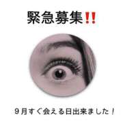 ヒメ日記 2026/08/27 06:00 投稿 白河あいね Finemotion