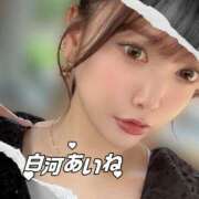 ヒメ日記 2026/09/03 13:21 投稿 白河あいね Finemotion