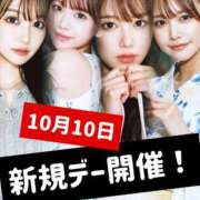 ヒメ日記 2026/09/15 19:37 投稿 白河あいね Finemotion