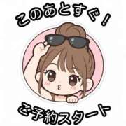 ヒメ日記 2026/09/17 18:30 投稿 白河あいね Finemotion