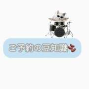 ヒメ日記 2026/09/18 20:01 投稿 白河あいね Finemotion