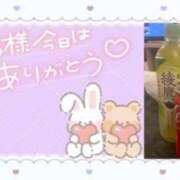 ヒメ日記 2025/05/20 19:16 投稿 ふわり 大宮発!凄いよビンビンパラダイス