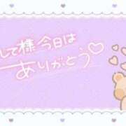 ヒメ日記 2025/05/20 20:06 投稿 ふわり 大宮発!凄いよビンビンパラダイス