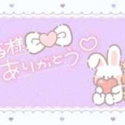 ヒメ日記 2025/07/17 18:05 投稿 ふわり 大宮発!凄いよビンビンパラダイス