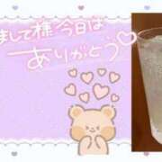 ヒメ日記 2025/07/18 21:25 投稿 ふわり 大宮発!凄いよビンビンパラダイス