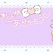 ヒメ日記 2025/08/07 16:15 投稿 ふわり 大宮発!凄いよビンビンパラダイス