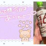 ヒメ日記 2025/08/07 16:22 投稿 ふわり 大宮発!凄いよビンビンパラダイス