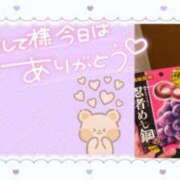 ヒメ日記 2025/05/19 19:31 投稿 ふわり 川越発！凄いよビンビンパラダイス