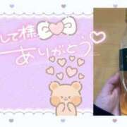 ヒメ日記 2025/07/17 17:19 投稿 ふわり 川越発！凄いよビンビンパラダイス