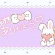 ヒメ日記 2025/07/17 18:09 投稿 ふわり 川越発！凄いよビンビンパラダイス