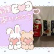 ヒメ日記 2025/07/17 19:29 投稿 ふわり 川越発！凄いよビンビンパラダイス