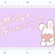 ヒメ日記 2025/07/18 15:59 投稿 ふわり 川越発！凄いよビンビンパラダイス