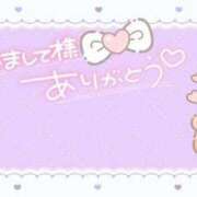 ヒメ日記 2025/08/07 16:19 投稿 ふわり 川越発！凄いよビンビンパラダイス