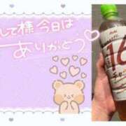 ヒメ日記 2025/08/07 16:29 投稿 ふわり 川越発！凄いよビンビンパラダイス