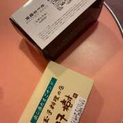 ヒメ日記 2026/04/03 17:18 投稿 An【あん】 キラキラ大阪