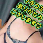 ヒメ日記 2026/08/02 11:23 投稿 根間 いつき HANA-okinawa-