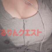 ヒメ日記 2025/06/24 15:57 投稿 れいか ぷるりんクエスト上野浅草鶯谷秋葉原デリヘル王国