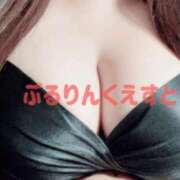 ヒメ日記 2025/08/13 18:57 投稿 れいか ぷるりんクエスト上野浅草鶯谷秋葉原デリヘル王国