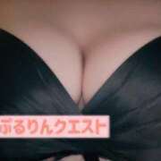 ヒメ日記 2025/09/11 16:57 投稿 れいか ぷるりんクエスト上野浅草鶯谷秋葉原デリヘル王国