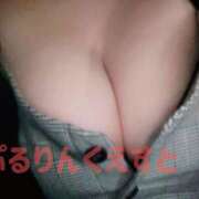 ヒメ日記 2025/09/11 22:54 投稿 れいか ぷるりんクエスト上野浅草鶯谷秋葉原デリヘル王国