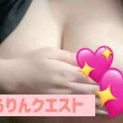 ヒメ日記 2025/09/15 23:13 投稿 れいか ぷるりんクエスト上野浅草鶯谷秋葉原デリヘル王国