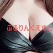 ヒメ日記 2025/09/24 14:57 投稿 れいか ぷるりんクエスト上野浅草鶯谷秋葉原デリヘル王国