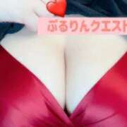 ヒメ日記 2025/12/05 14:12 投稿 れいか ぷるりんクエスト上野浅草鶯谷秋葉原デリヘル王国