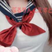 ヒメ日記 2025/12/06 09:12 投稿 れいか ぷるりんクエスト上野浅草鶯谷秋葉原デリヘル王国