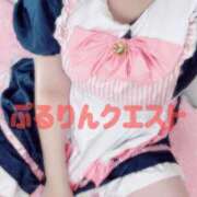 ヒメ日記 2025/12/15 14:12 投稿 れいか ぷるりんクエスト上野浅草鶯谷秋葉原デリヘル王国