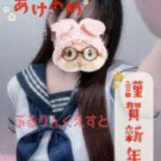 ヒメ日記 2026/01/16 14:12 投稿 れいか ぷるりんクエスト上野浅草鶯谷秋葉原デリヘル王国