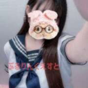 ヒメ日記 2026/02/08 16:12 投稿 れいか ぷるりんクエスト上野浅草鶯谷秋葉原デリヘル王国