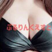 ヒメ日記 2026/02/14 22:12 投稿 れいか ぷるりんクエスト上野浅草鶯谷秋葉原デリヘル王国