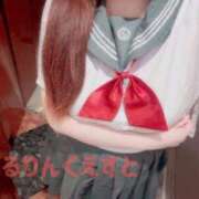 ヒメ日記 2026/04/14 09:12 投稿 れいか ぷるりんクエスト上野浅草鶯谷秋葉原デリヘル王国