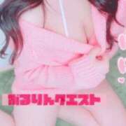 ヒメ日記 2026/08/01 08:12 投稿 れいか ぷるりんクエスト上野浅草鶯谷秋葉原デリヘル王国