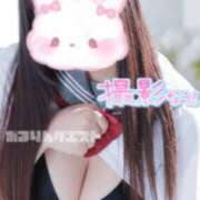 ヒメ日記 2026/08/09 13:12 投稿 れいか ぷるりんクエスト上野浅草鶯谷秋葉原デリヘル王国