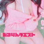 ヒメ日記 2026/09/03 14:36 投稿 れいか ぷるりんクエスト上野浅草鶯谷秋葉原デリヘル王国