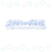 ヒメ日記 2025/05/14 22:10 投稿 らむ 松本人妻隊