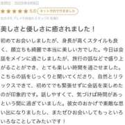 ヒメ日記 2025/09/09 14:18 投稿 京華（きょうか） Salon du M-えっちなお姉さんのM性感デリバリー-五反田店