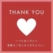 ヒメ日記 2025/10/23 00:48 投稿 京華（きょうか） Salon du M-えっちなお姉さんのM性感デリバリー-五反田店