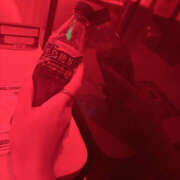 ヒメ日記 2025/05/15 18:00 投稿 うた 神田はっち