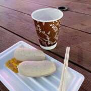 ヒメ日記 2025/06/03 23:09 投稿 うた 神田はっち