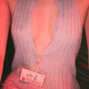 ヒメ日記 2025/06/09 18:11 投稿 うた 神田はっち